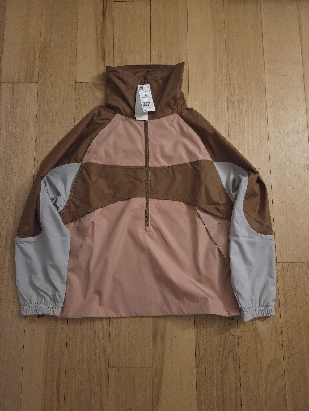 Adidas By Stella McCartney TrueNature Pull On Jacket Women's Size Small NWT